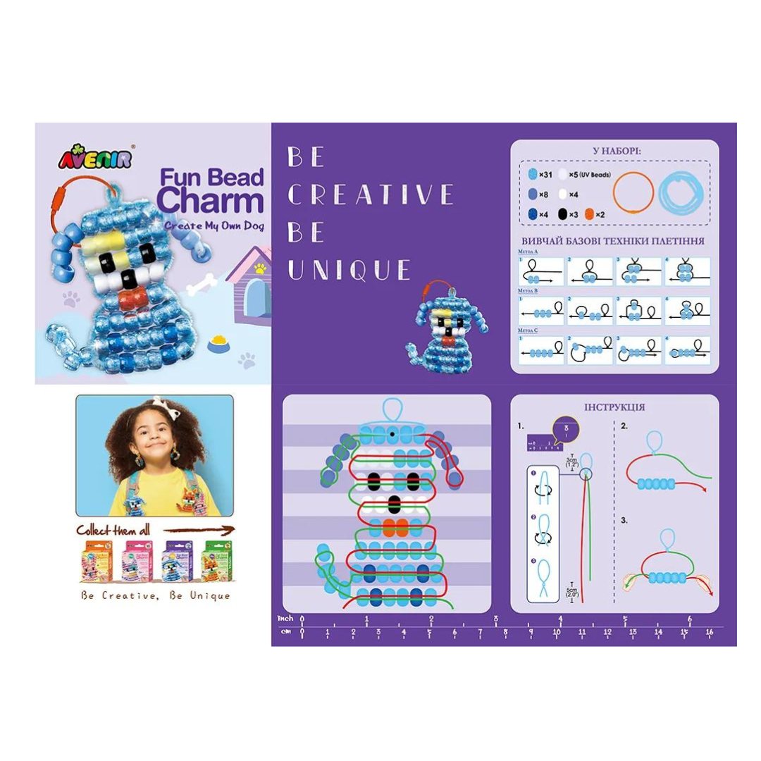 Fun Bead Charm - Create My Own Dog - Image 5