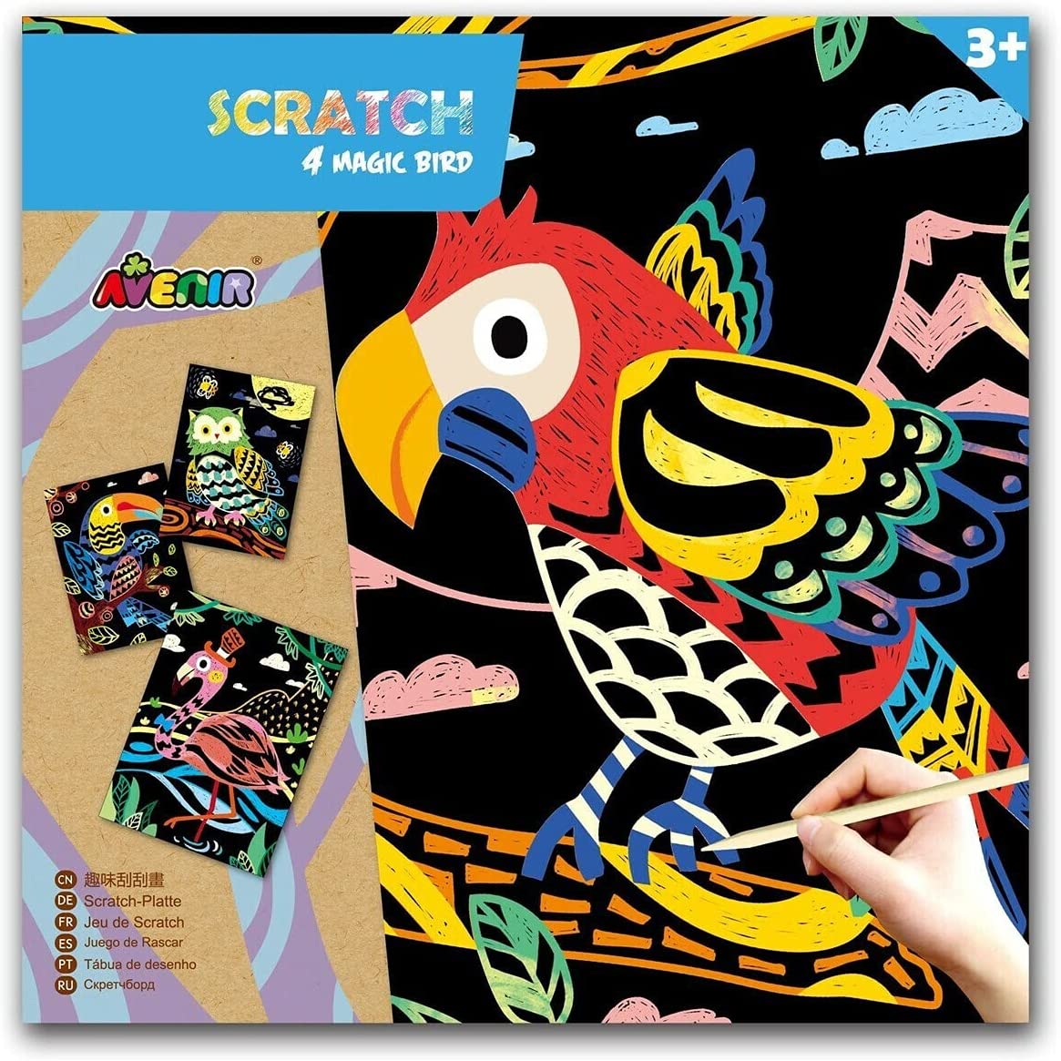 Scratch Art - 4 Magic Bird
